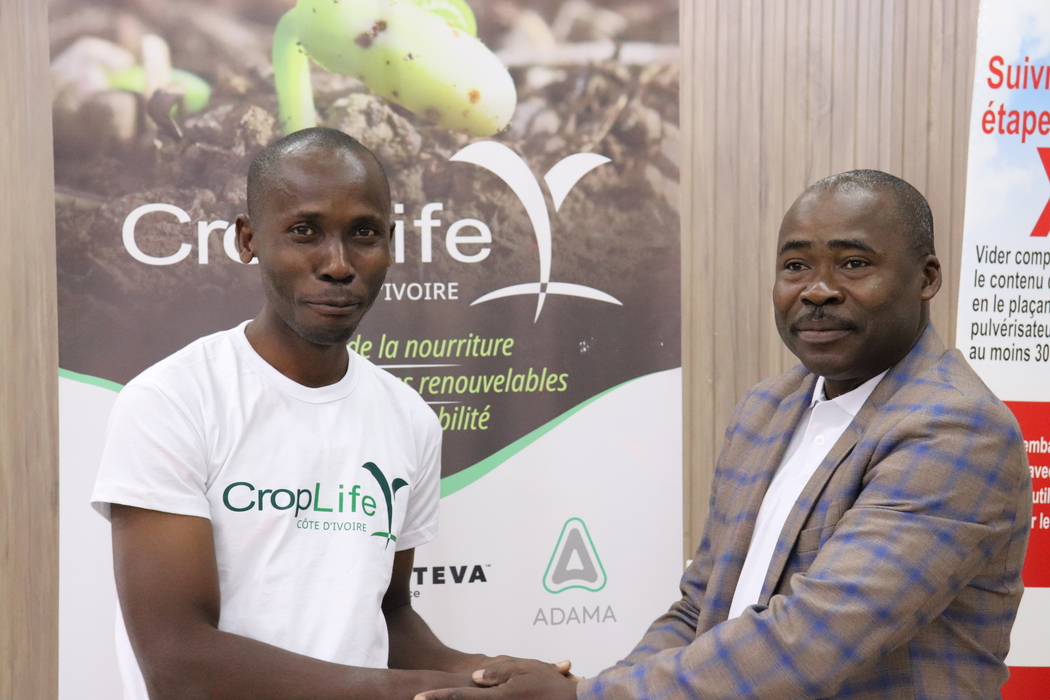 RAP Session Aout 2022-6